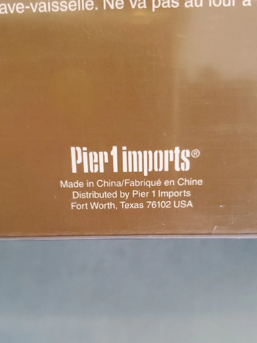 Pier 1 Suki Cup Set in Cream and Brown